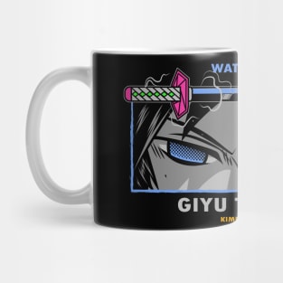 Demon Slayer Giyu Calm and Deadly Stare Mug